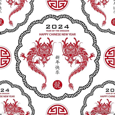 屬虎本月運勢|屬虎出生年份+2024今年幾多歲？屬虎性格特徵+最新。